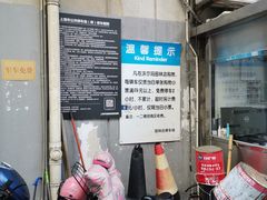 -沃尔玛上海田林店-地面停车场