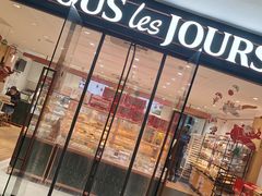 -多乐之日(富力城店)