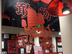 -邹开喜·小海鲜醉鸡煲·潮汕鲜切牛肉店(襄阳北路店)