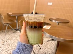 啊喔抹茶-OUR Bakery(SKP-S店)