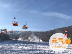 -中旅松花湖滑雪场