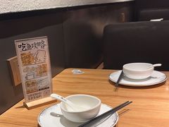 -太二酸菜鱼(浦东正大广场店)
