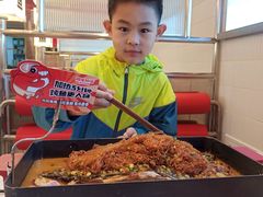 -雅佳神话·麻辣烤鱼(新街口店)