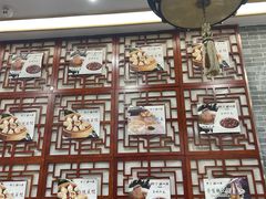 -百年认一力 太原老字号 (桥头街店)