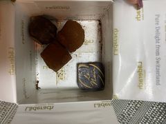 -Laderach 莱德拉(上海环贸iapm店)