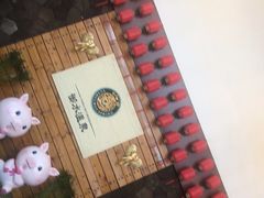 -天目湖御水温泉·度假酒店