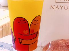 -奈雪的茶(天河城店)
