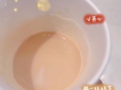 -茶颜悦色(金茂览秀城LG层外街店)
