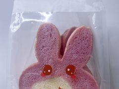 -花园饼屋·吐司蛋糕面包(星海店)