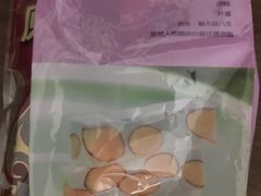 -奕顺轩食品(神农路店)