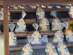 -OUR Bakery(中海环宇荟店)