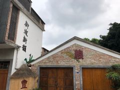 -伦教678文化街