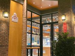 -酵種麦田(山师店)