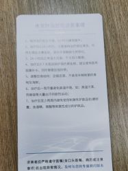 -丰联丽格医疗美容·联合丽格眼整形中心