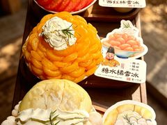 -重八牛府之小有名气(大望路店)