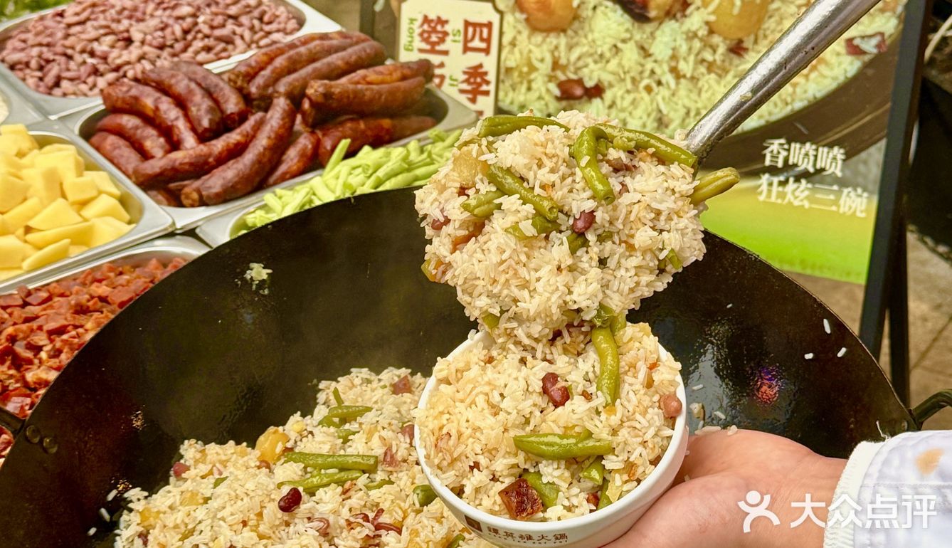 这一碗的含金量……谁懂啊！