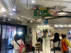 -7mall美食潮地标