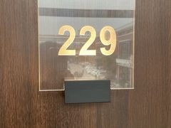 -新长岭大酒店酒楼