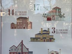 -一尺花园(安和花园店)