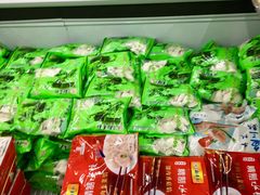 -北京稻香村(花市店)