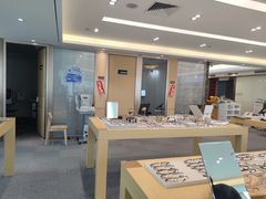 -Eziwish眼镜·蔡司授权店