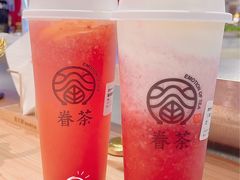 -眷茶(大卫城10楼店)