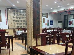 -力力豆花庄(广渠门店)