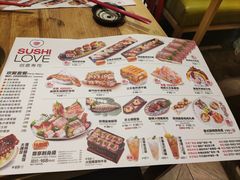 -Sushi Love 创意寿司(丽影广场店)