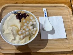-冰拾叁(新都店)