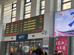 -威海北站