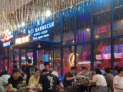 大堂-阿记烧烤(英达路店)