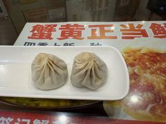 -锡笼记·无锡小笼(方塔店)