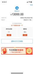 -美悦月子中心(财大店)