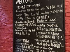 -TonTon(永康路店)