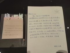 -广州德安丽舍凯宾斯基酒店