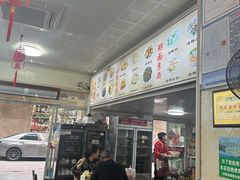 -食来运转平潭小吃(平潭店)