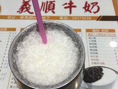 -义顺牛奶公司(新马路老店)