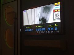 -时代Party·K(三湘商业广场店)