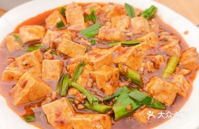 Shaozi Tofu