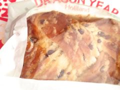 -好利来(桂林路店)