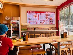-十八梯邓凳面(大坪正街店)