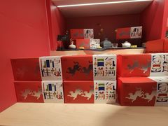 -阮大兴糕团(日月光中心店)