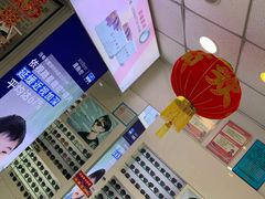 -爱视眼镜(贵州路店)