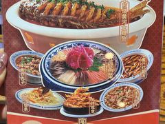 -老雒阳面馆·水席(定鼎门店)