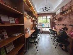 -新华书店(永安路店)
