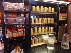 -探鱼·鲜青椒爽麻烤鱼(西南商都店)