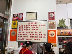 -子午路张记肉夹馍(翠华路店)