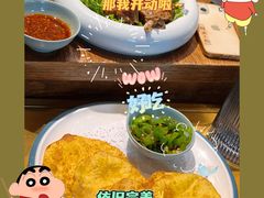 -百草滩羊清水涮羊肉(长城路店)