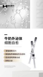 -三只熊皮肤管理中心旗舰店