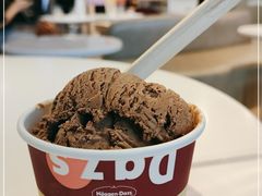 -哈根达斯(天河城店)